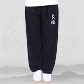 纯灯棉T太恤武术服笼裤 太极服男女 极拳服团购夏 短袖 高档陈家沟季