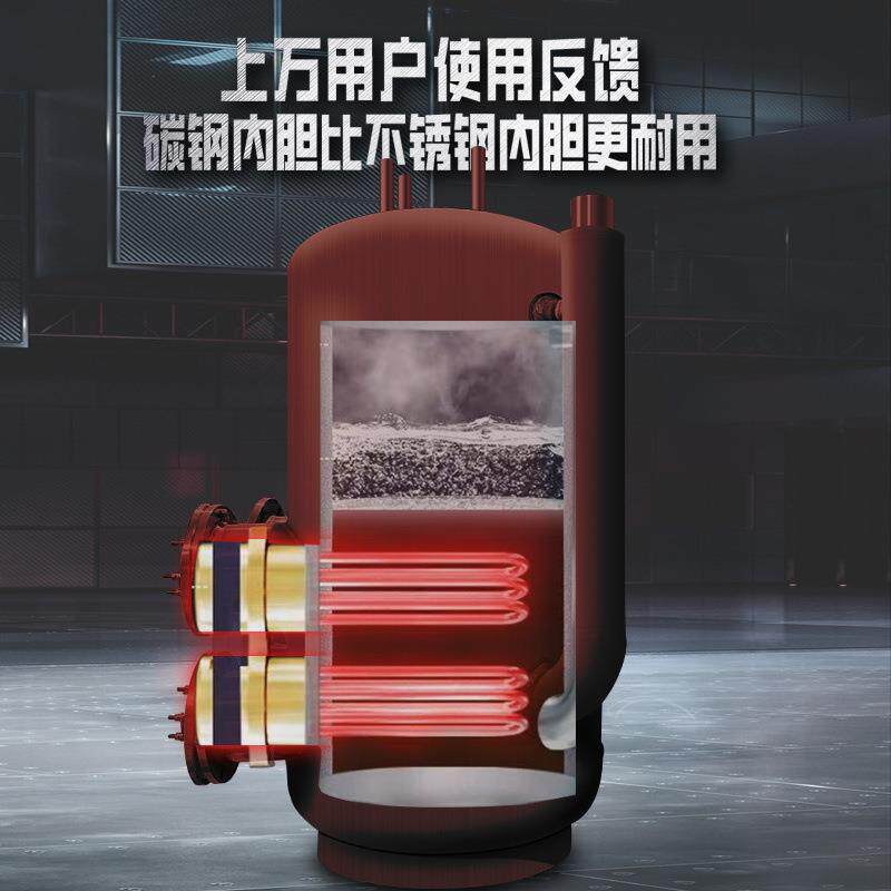 蒸馒头煮豆浆夹层锅用电加热蒸汽发生机器电锅炉多功能食品加工