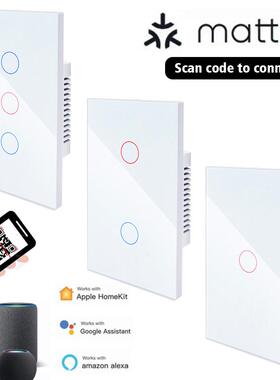 matter智能开关美规HomeKit触摸120智能家居美标google多平台语音