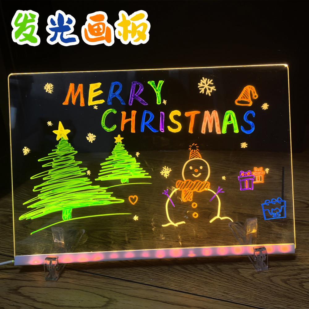 创意DIY亚克力荧光LED灯板发光留言板可擦写夜光绘画板写字板