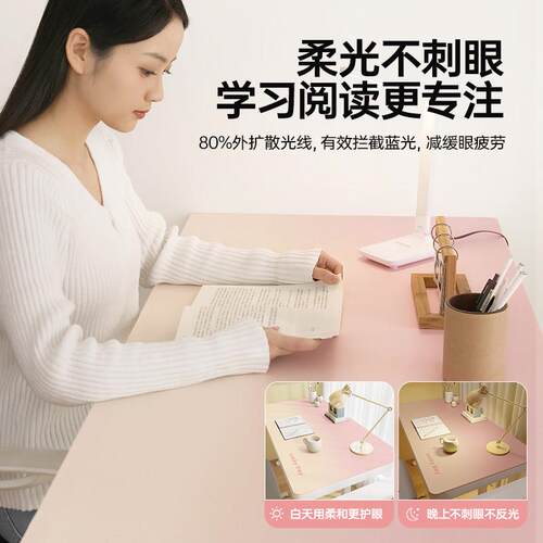 M保多巴胺防学习书桌子水纯色垫桌布办公小学生写字专用桌面xy-wh