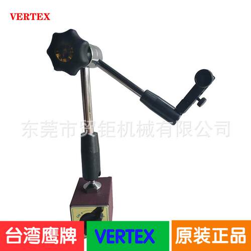 台湾鹰牌精密磁性工具表座VMB-106H油压表座
