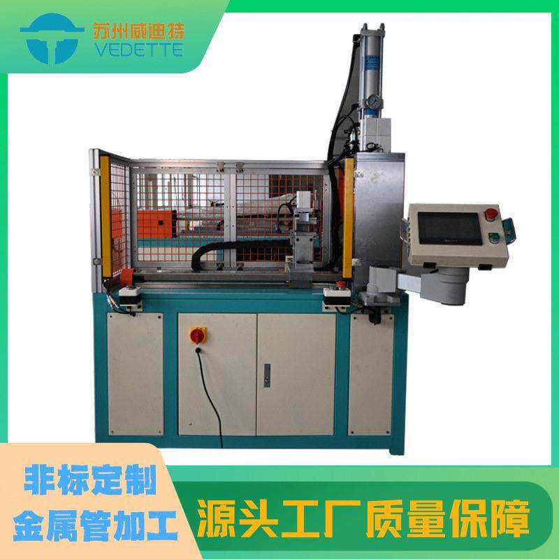 汽车空调集流管割槽机PLC全自动冲槽加工铝管割槽加工设备滚槽