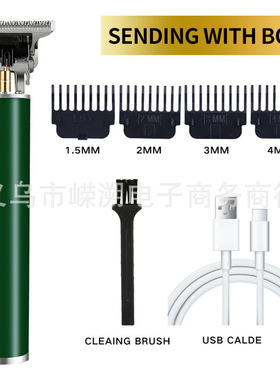 电推子剃头刀跨境剪发美发理发器
