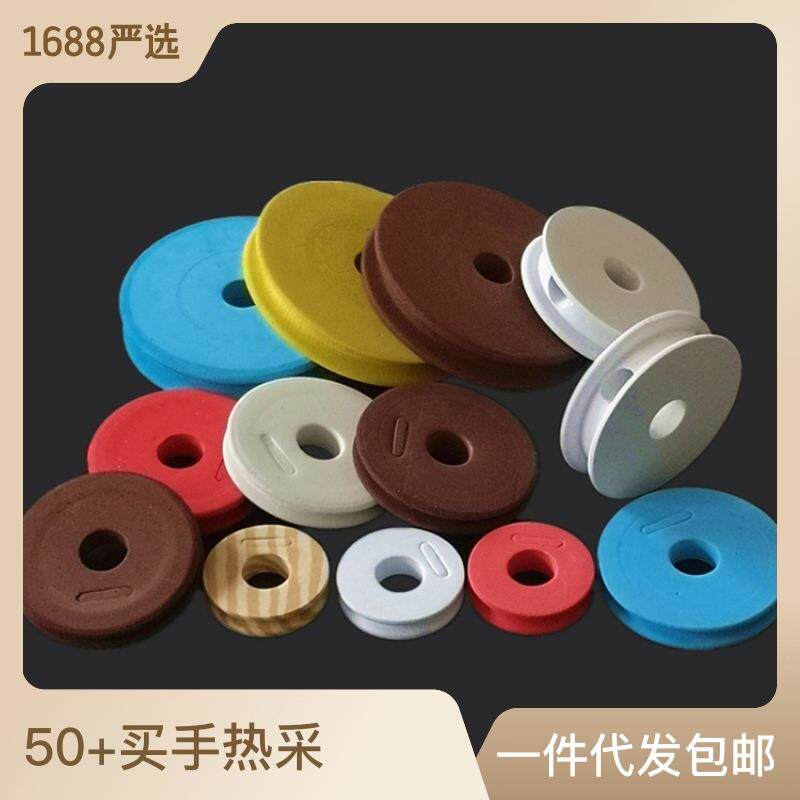 厂家钓鱼主线轴白色咖啡色泡沫绕线圈大物缠线轴渔具配件