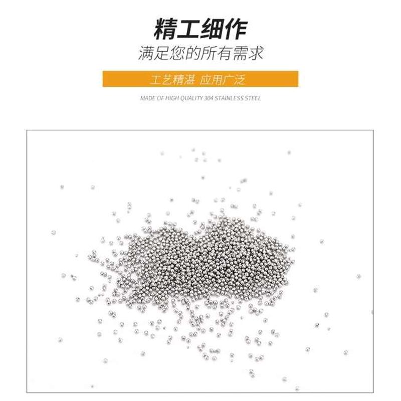 喷砂专用钢砂铁砂产品除锈抛丸机用合金钢丸高品质高强度 钢砂