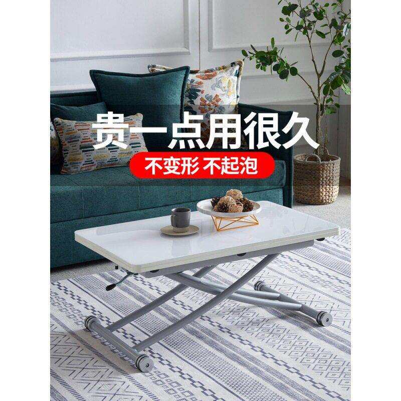 新款直销多功能升降茶几秒变餐桌桌子两用折叠移动饭桌简约小户型