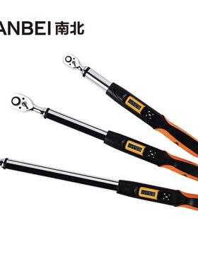 数显扭矩扳手（带通讯）AWG3-60R 3/8钢筋头扭力扳手