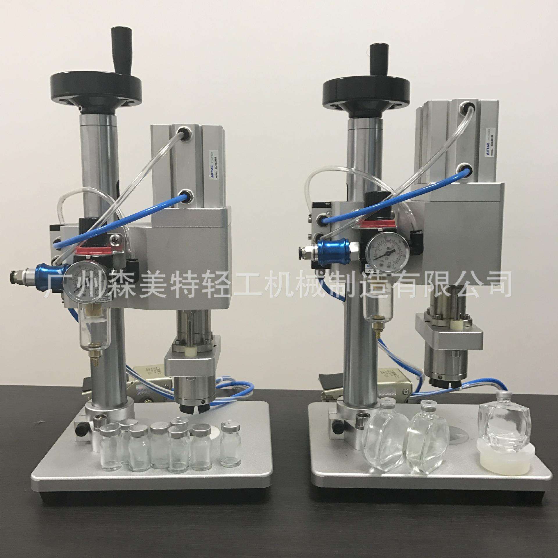 安瓶 西林瓶封口机 西林瓶封口机 半自动 50ml西林瓶压盖机 锁盖