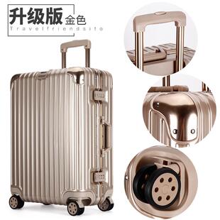 高档伊藤行李寸箱女铝框24寸万轮向拉杆箱20寸机密码皮箱旅行箱20