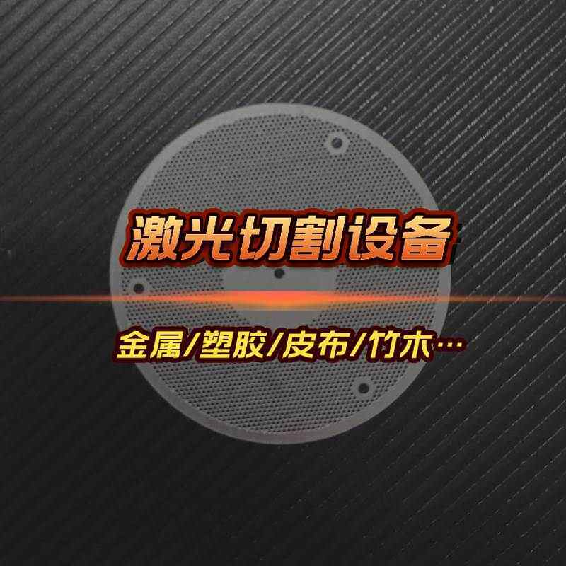 天天激光12000瓦重载大型H型钢激光切割机槽钢工字钢管材光纤切割