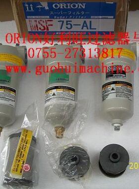 过滤器滤芯好利旺自动排水器FD6-G1,FD-10-A，FD2-G2，AD-5