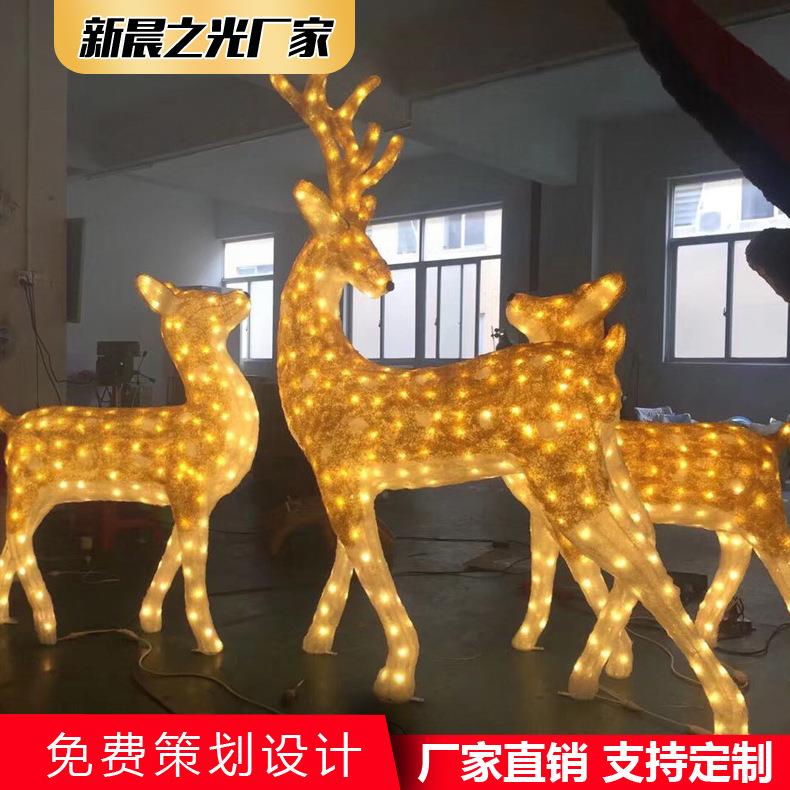 跨境LED造型灯户外仿真发光动物景观灯公园亮化装饰工程灯