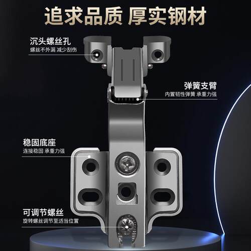 新款直销简约铝框玻璃门铰链专用负30正45度165度斜角柜门合页门
