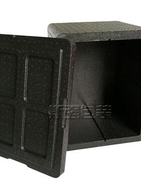 新款43升epp泡沫箱 加强壁厚外卖箱食品周转箱可定制EPP保温箱