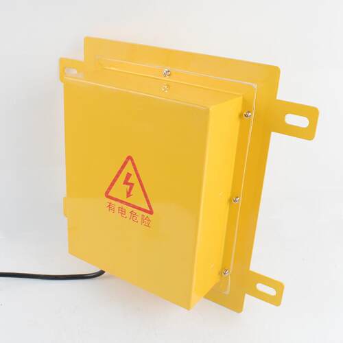 防爆溜槽堵塞开关DS-I方型堵料开关LDM-Y堵煤检测器保护装置