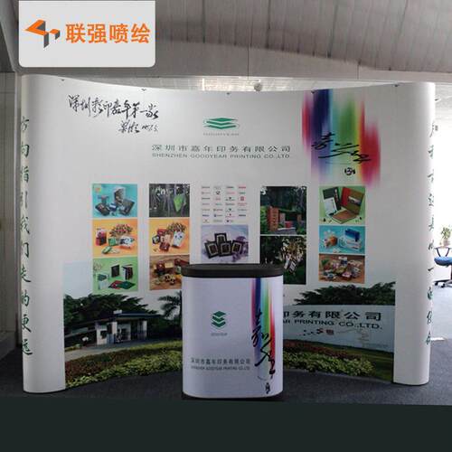 厂家供应铝合金拉网展架 磁吸式拉网展架 布拉网喷绘制作