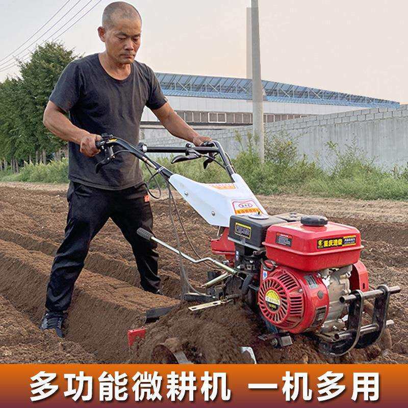 汽油耕地机小型农用犁地机翻地松土旋耕机多功能柴油微耕机