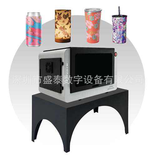 3D圆柱UV打印机带内置电脑打印保温杯/玻璃/易拉/水杯精度