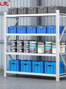 圣极光仓储货架240KG/层中型展示架储物架可定制G3941白色主架2米