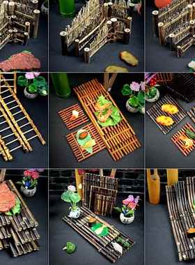 刺身摆盘竹排装饰品火锅牛肉摆盘装饰海鲜姿造竹篱笆烤肉盘饰道具