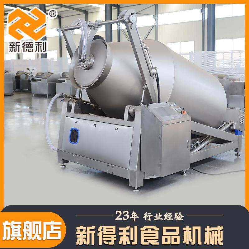 不锈钢炸鸡腌制机器全自动鸭脖真空滚揉机商用变频猪肉液压腌制机