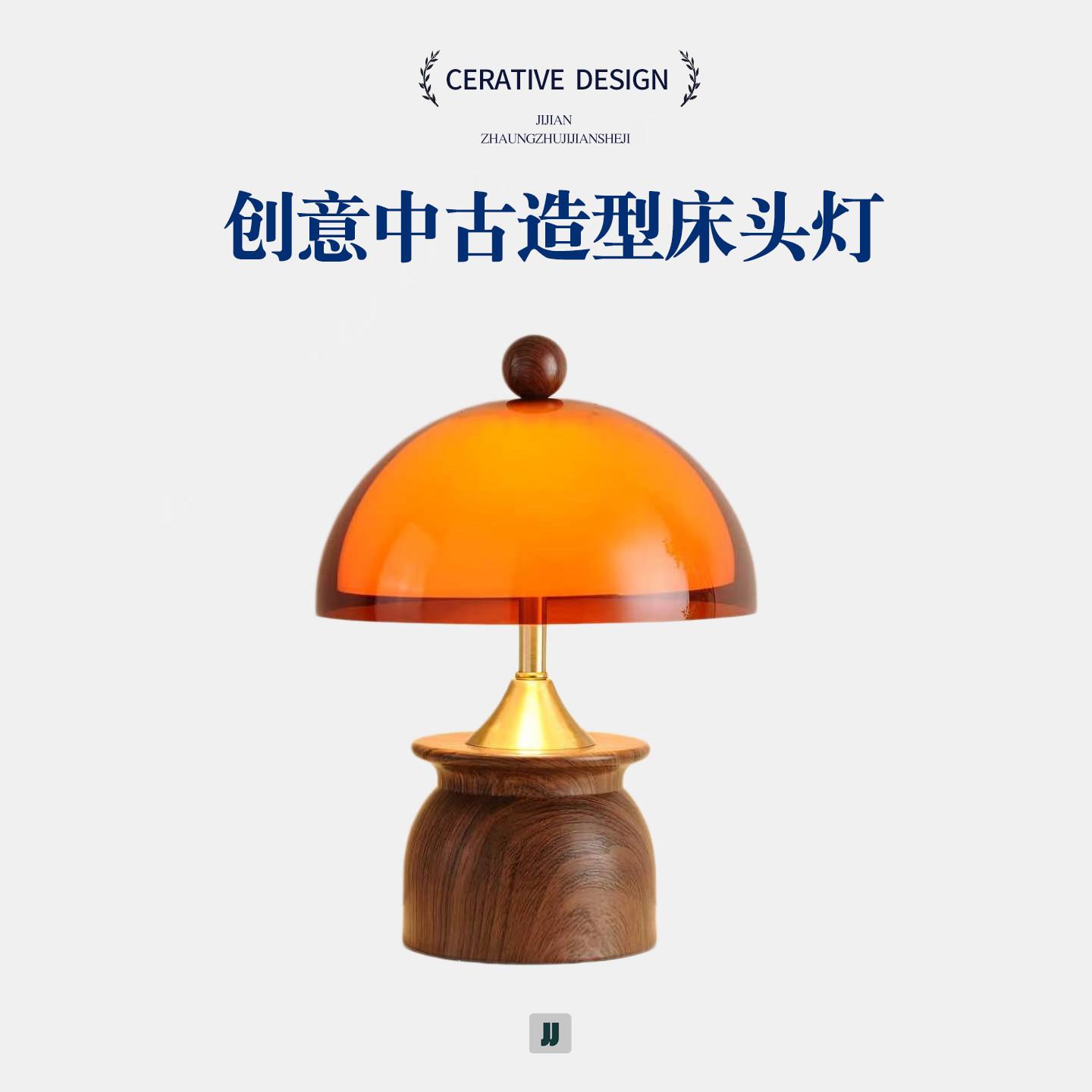 新中式复古台灯书房卧室床头灯触碰式开关实木台灯小夜灯装饰摆饰