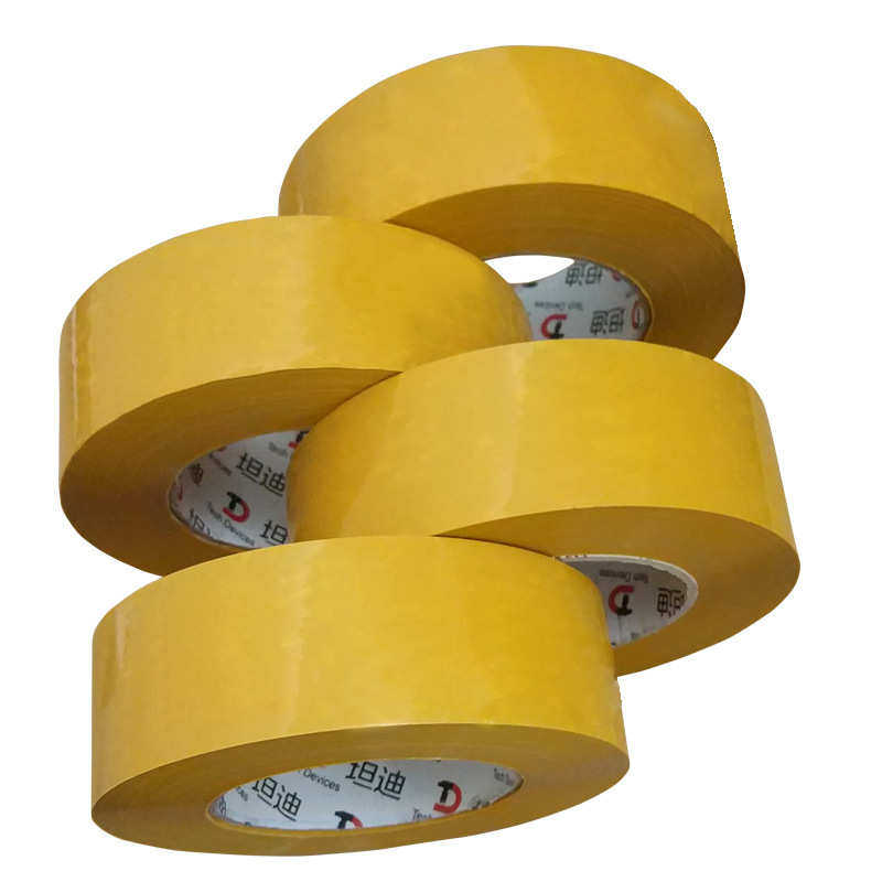 现货供应封箱胶带透明 快递打包胶带整箱 BOPP封口包装胶带,包装,包装胶带,淘宝优惠券,粉丝福利购,淘宝优惠卷