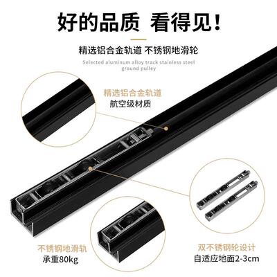 双向缓冲阻尼移门用缓冲吊轮幽OMB铝合金材质配隐形轨道专灵门五