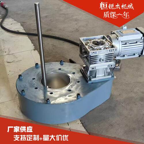 破孔刮粉器粉体料仓架桥破孔装置负压仓储料仓下料口架桥搅拌器