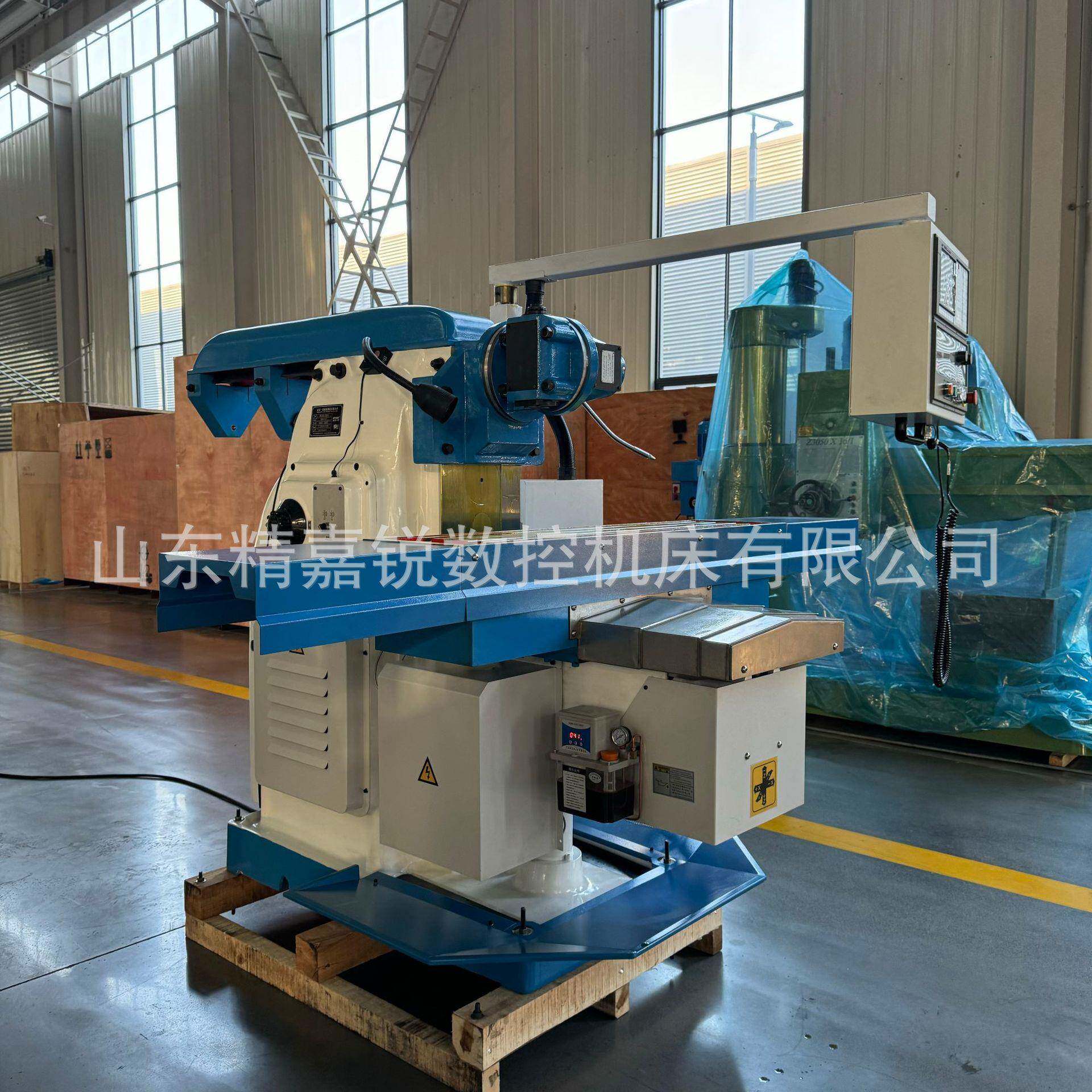 北京XK6132数控铣床卧式全自动铣床X63W选配系统升降台万能铣