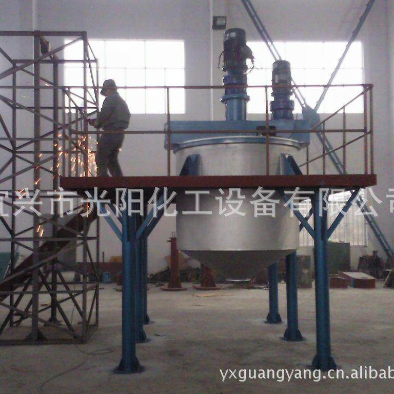专业制造电加热搅拌罐密封真空罐恒温加热混合机胶水搅拌桶