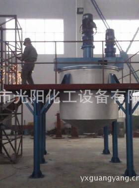 专业制造电加热搅拌罐密封真空罐恒温加热混合机胶水搅拌桶