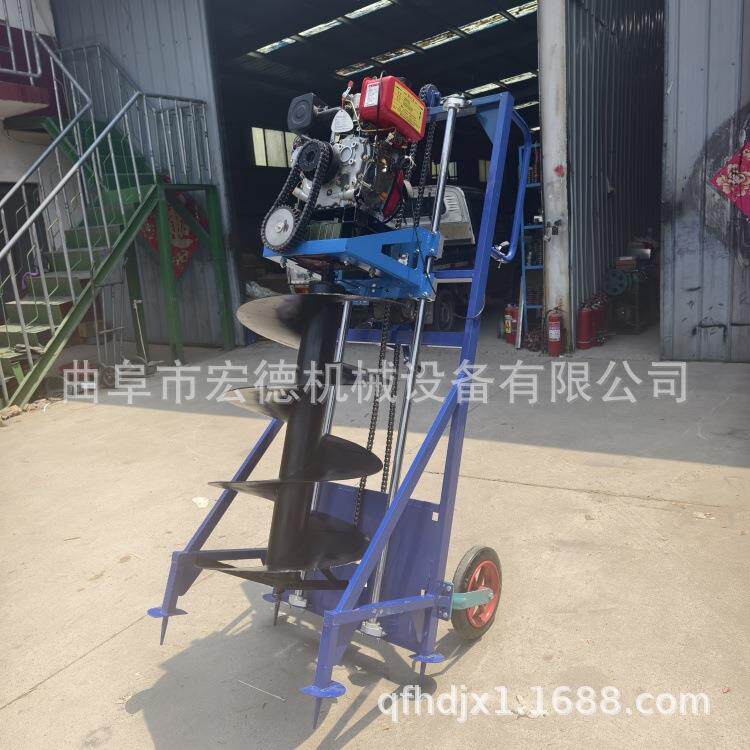 植树打洞机汽油钻坑机小型手提式挖坑机生产|