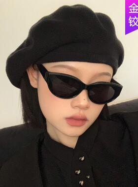 椭圆形ins太阳镜猫眼太阳眼镜