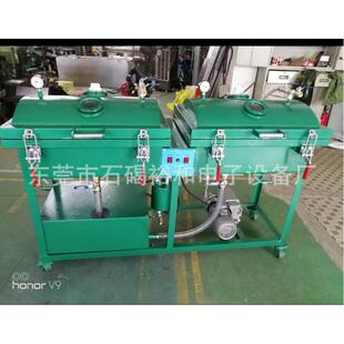 双缸真空含浸机 真空浸漆机 变铁芯含浸机变压器自动设备