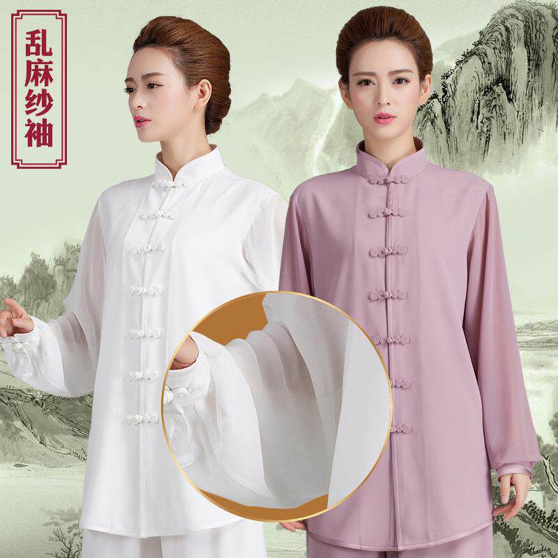 古韵中华太极服女太极服装新款飘逸练功服武术服比赛表演中国风