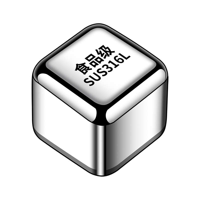 食品级316不锈钢冰块威士忌洋酒冰球冰石金属冻冰粒家用冰镇神器