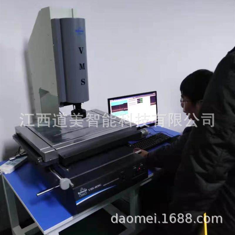 4030二次元影象仪3C光伏网版零部件半导体线宽晶圆模具机加测量仪