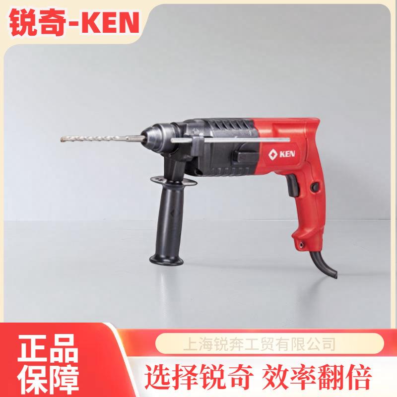2520E大功率工业工具电锤家用 工业级冲击钻轻型电锤两用锐奇