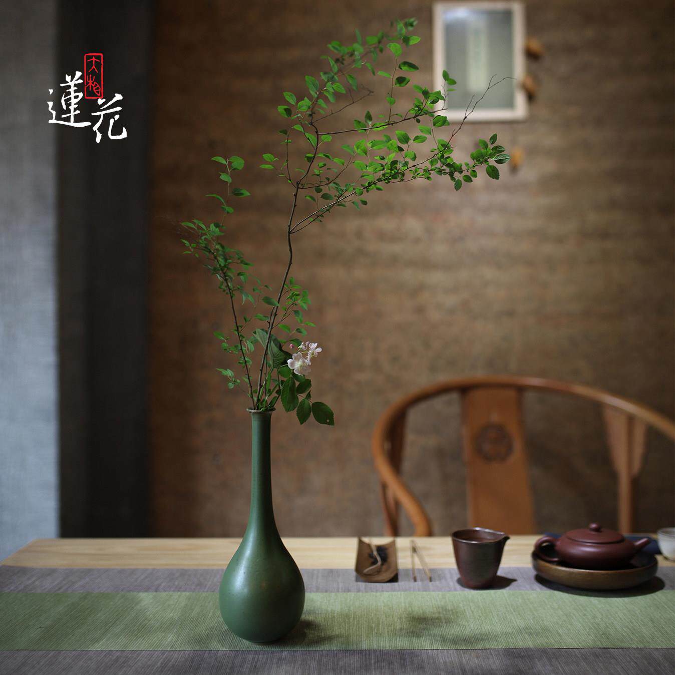 大相莲花 中式陶瓷花瓶 手工拉胚花器 水培鲜花花插 精致家居摆饰
