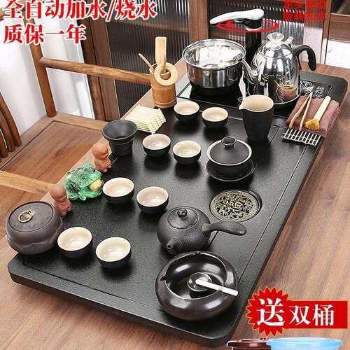 全自大号茶盘茶台茶动具公套装家客厅办烧水壶一F977HT6M体用功夫