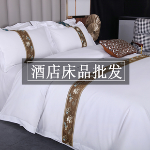 酒店床上四件套民宿风白色床单被子枕头一整套全套床笠宾馆被套七