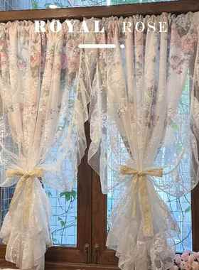 法蕾丝双一体奶油色光式不VDM层透人半遮光仙女风洛可可窗透帘隔