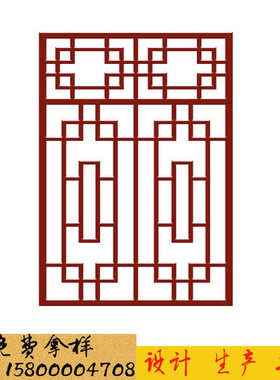 古建筑金属铝合金窗花镂空雕刻入户玄关屏风隔断中式木纹防盗网厂