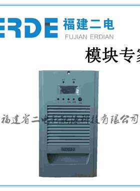 电源模块YM22010Z 清清楚楚 精准服务YM22010Z 电源模块 现货