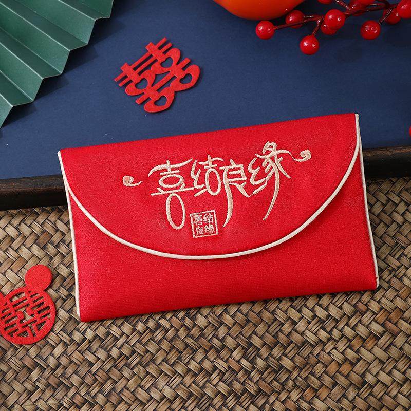 万里挑一红包结婚专用父母改口费订婚见面礼万元大红包袋2025新款,节庆用品/礼品,红包/利是封,淘宝优惠券,粉丝福利购,淘宝优惠卷