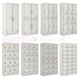 需定制江苏钢铁储物柜铁柜学校员工柜宿舍储物柜带锁铁柜鞋柜柜
