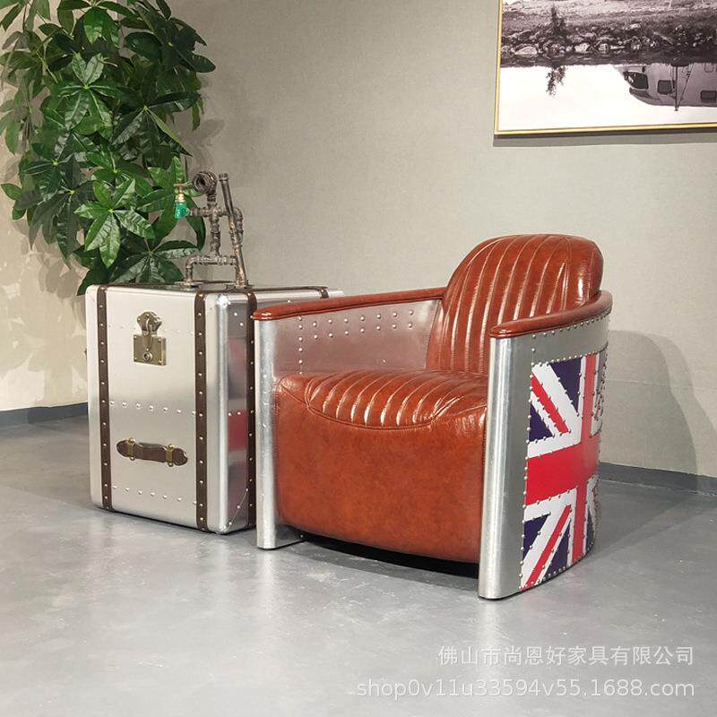 工业风loft复古个性铝皮铆钉创意酒吧健身房英伦米字旗咖啡馆沙发