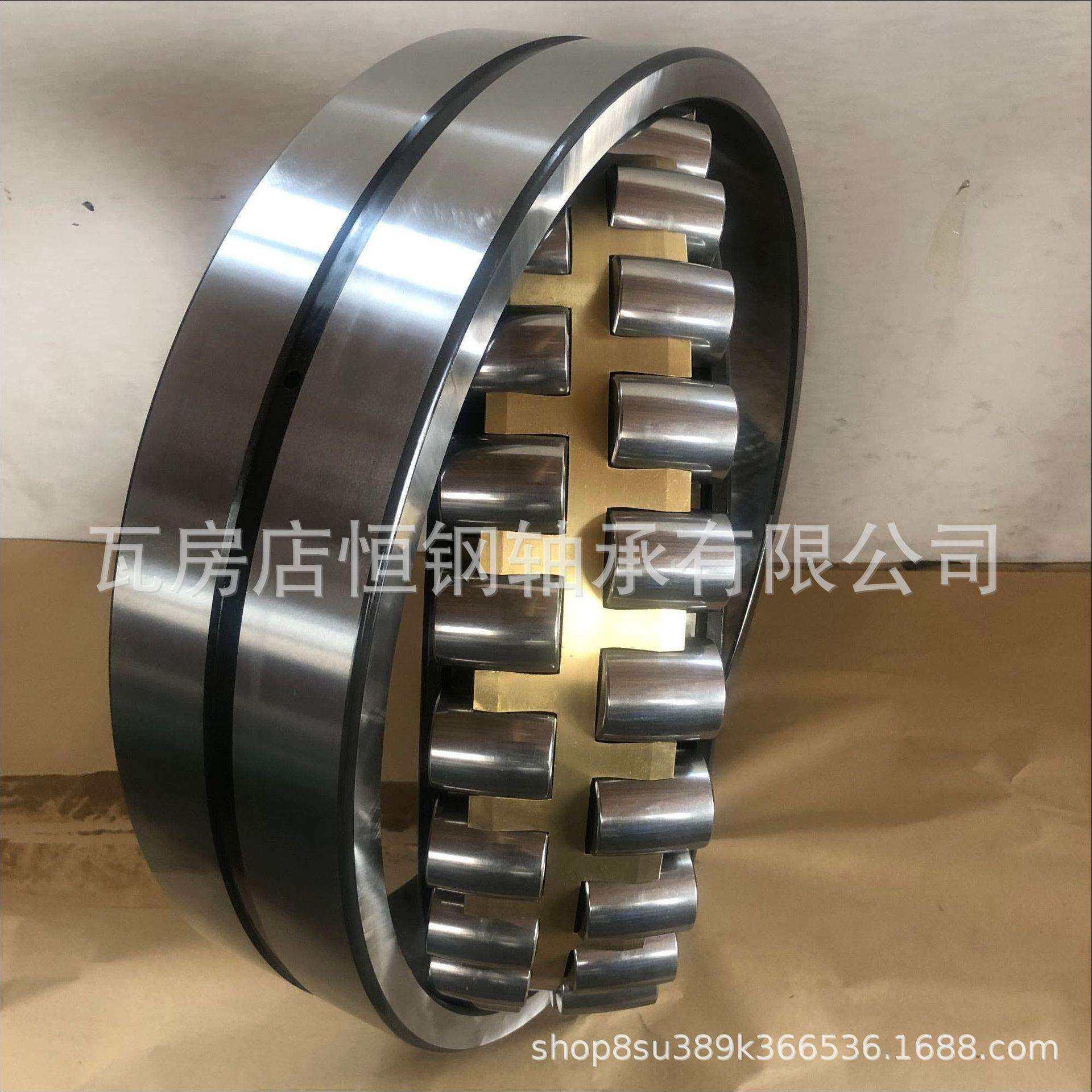 600*840*180瓦房店调心滚子轴承 非标轴承 可按尺寸做 厂家供应